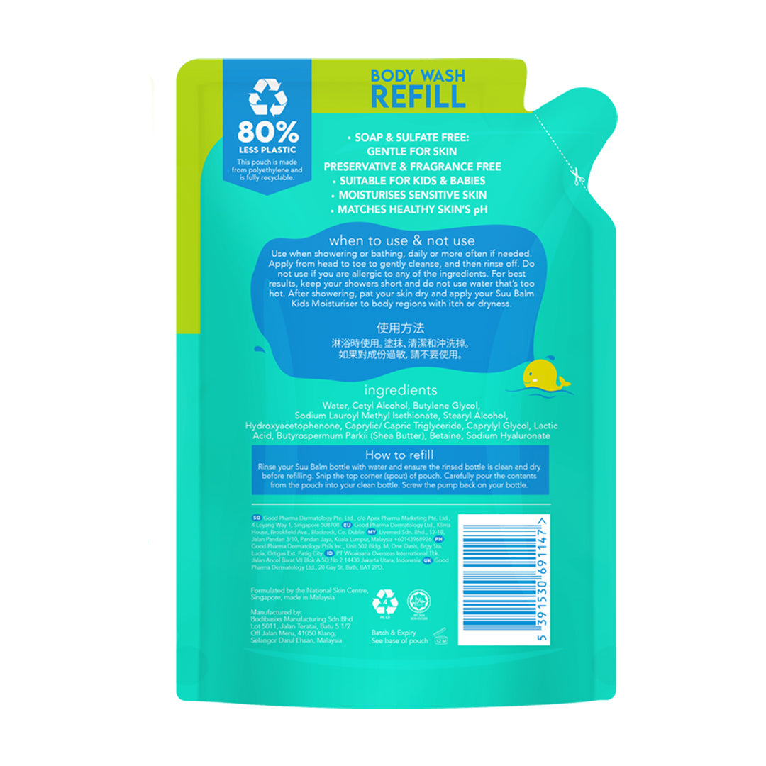 Suu Balm® Kids Head-to-Toe Wash Refill Pack 740ml