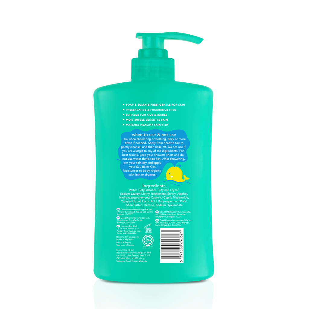 Suu Balm® Kids Dual Soothing and Moisturising Head-to-Toe Wash 840ml - Tube Back