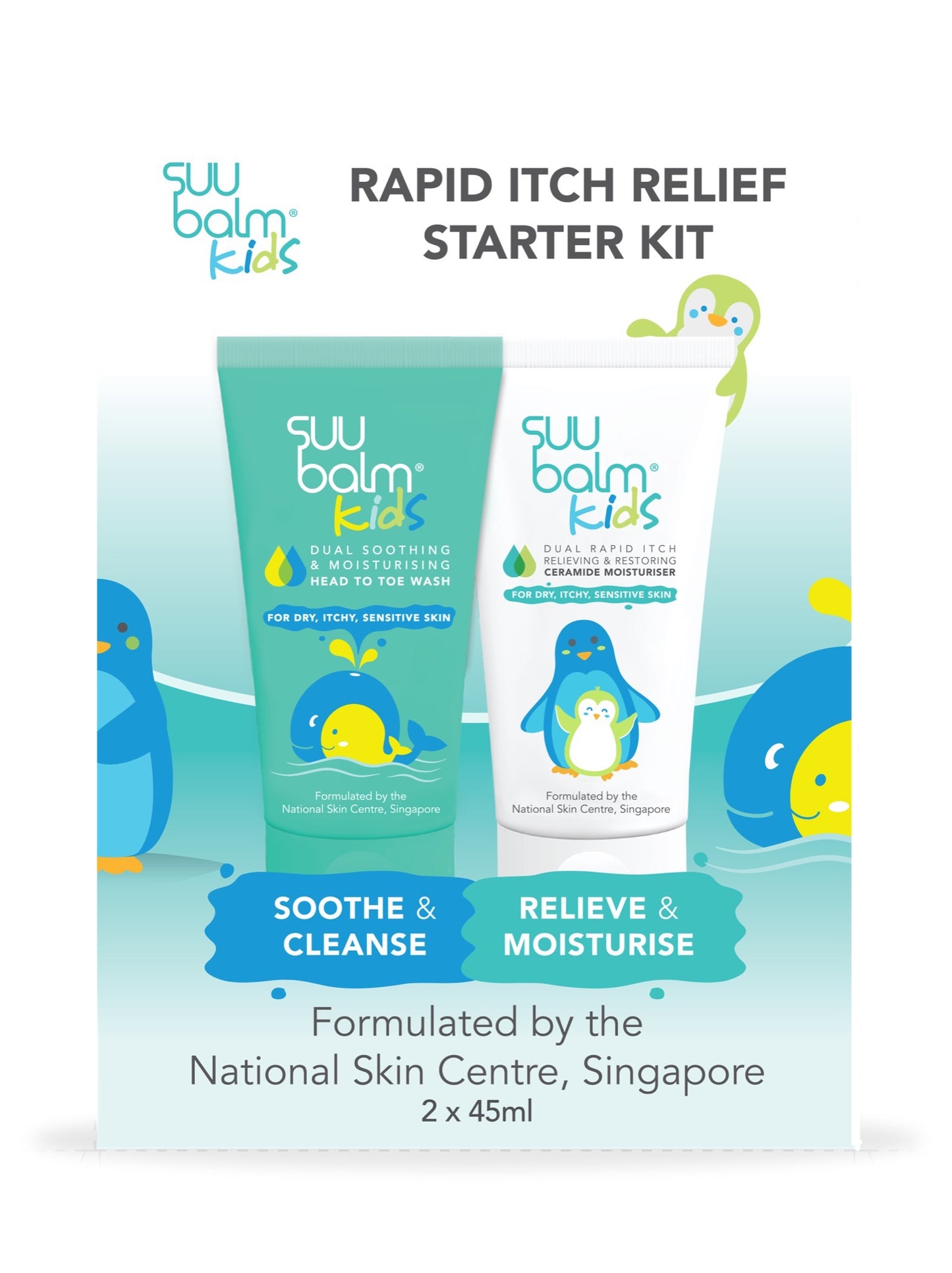 Suu Balm® 速效舒敏修護套裝 (嬰幼兒配方)