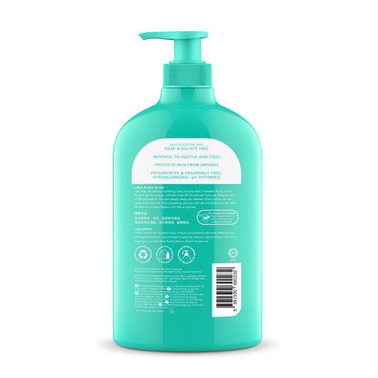 Suu Balm® 速效舒敏沐浴露840ml