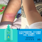Suu Balm® 速效舒敏沐浴露(嬰幼兒配方) 840ml