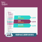 Suu Balm® 面部修護套裝
