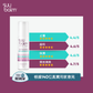 Cooling Itch Relief Facial Moisturiser Bundle (2 x 50 ml)
