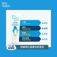 Suu Balm® 速效舒敏保濕乳(嬰幼兒配方) 75ml