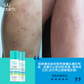 Suu Balm® 速效舒敏保濕噴霧 50ml