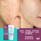 Suu Balm® 面部修護套裝