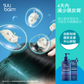 Suu Balm® 速效舒敏頭皮保濕噴霧