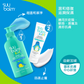 Suu Balm® 速效舒敏保濕乳(嬰幼兒配方) 200ml