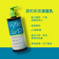 Vytle™ 溫和保濕潔面乳 100ml
