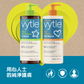 Vytle™日常神經醯胺保濕乳 100ml
